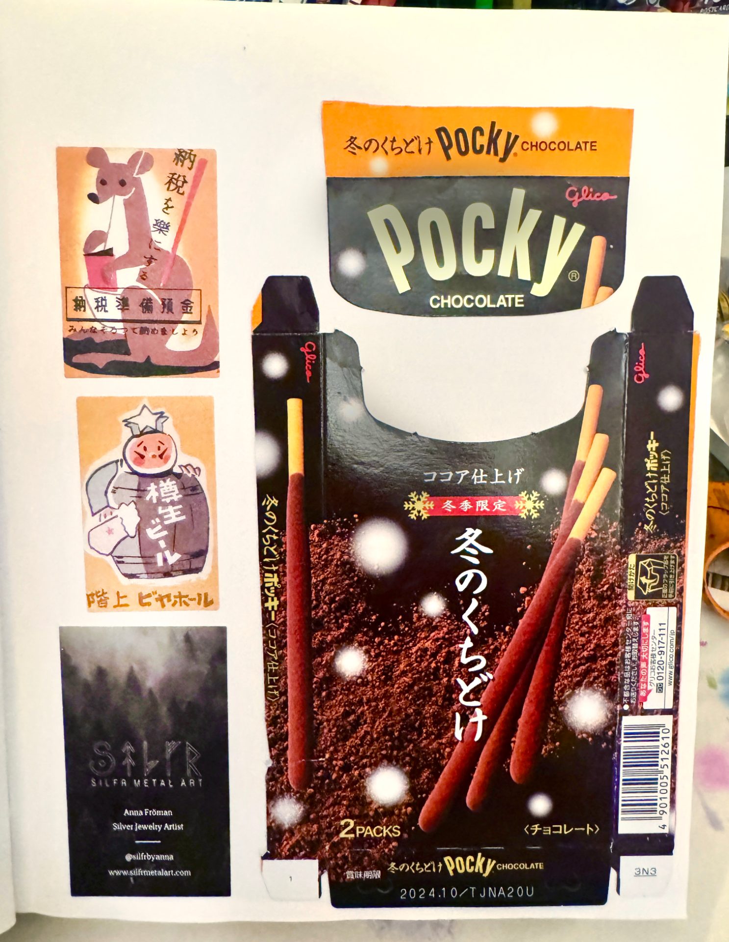 Chocolate Kangaroo cover