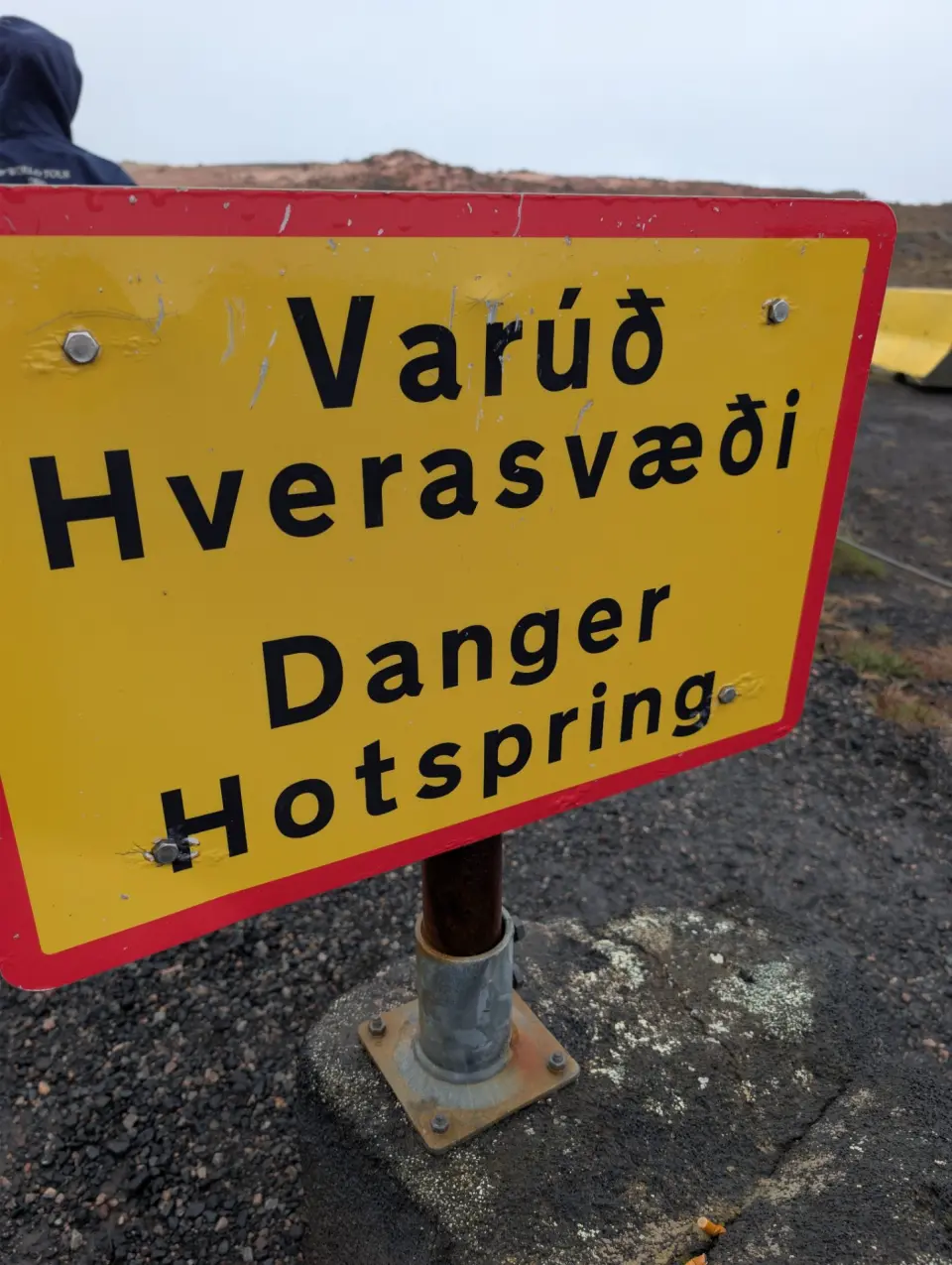 Iceland: Day 0/1 cover
