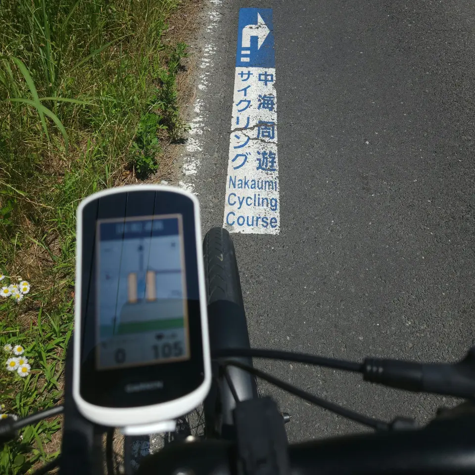 中海周遊サイクリングコース cover