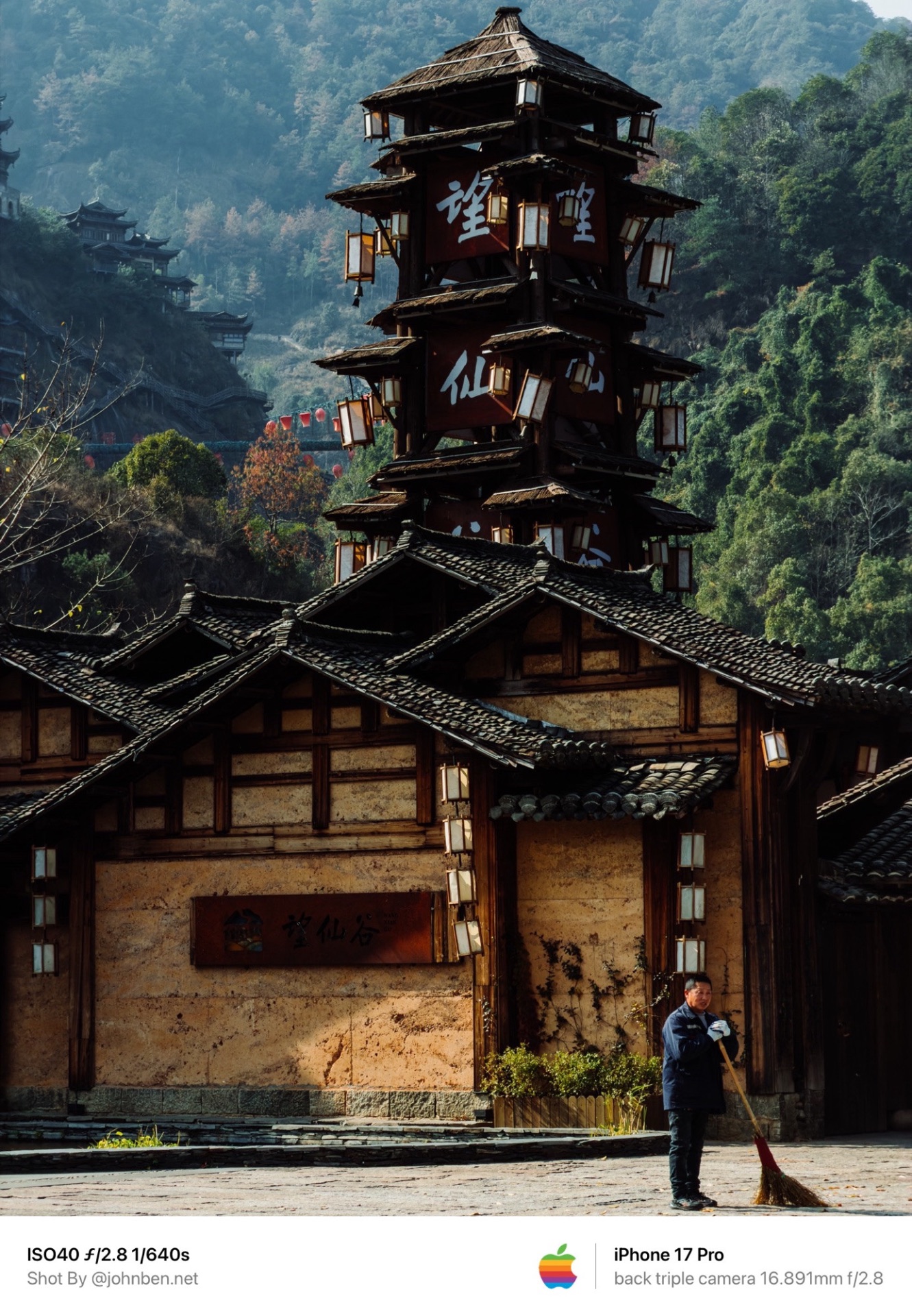 The iPhone 17 Pro as a Photography Tool cover