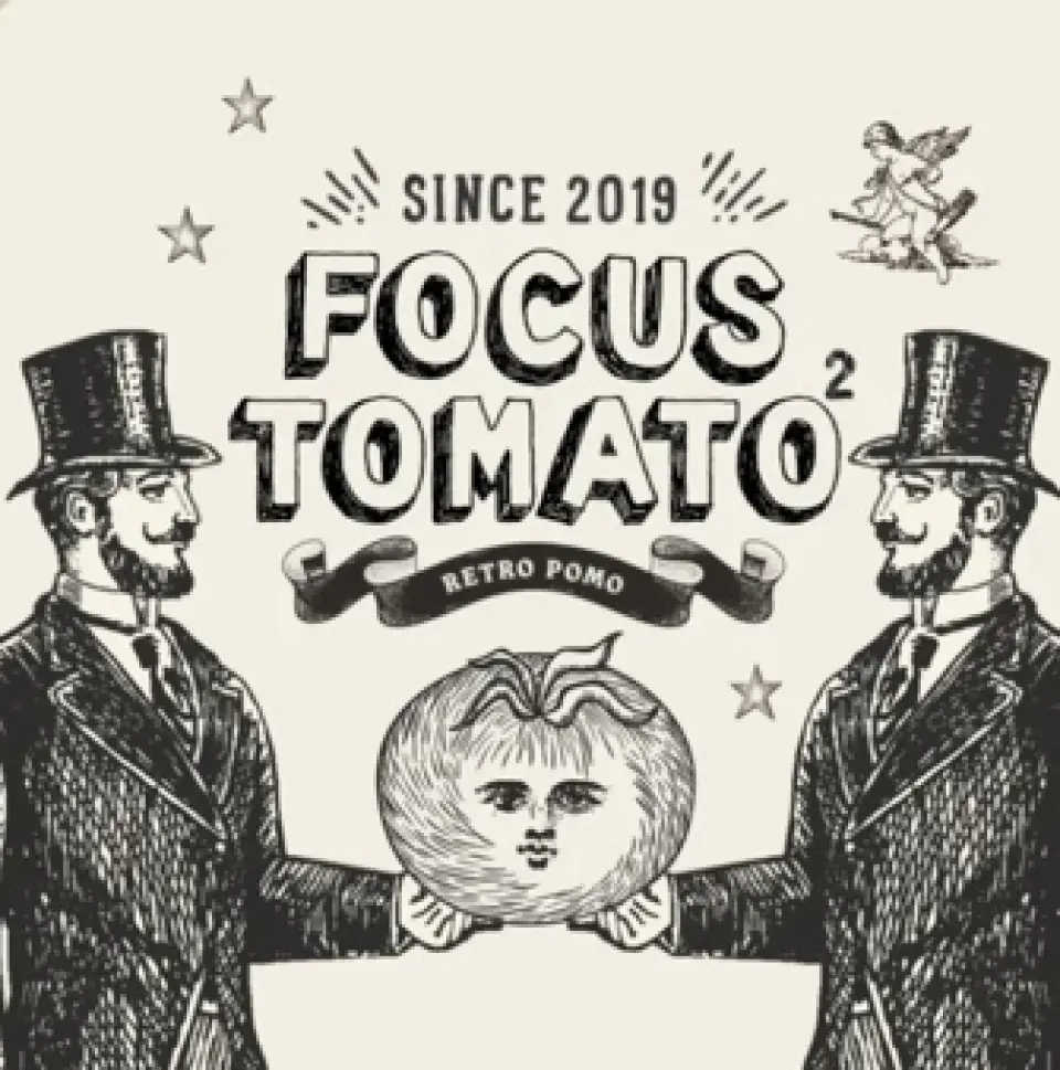 When I find it hard to focus, I use the Pomodoro technique (& why I use Focus Tomato 2 app) cover