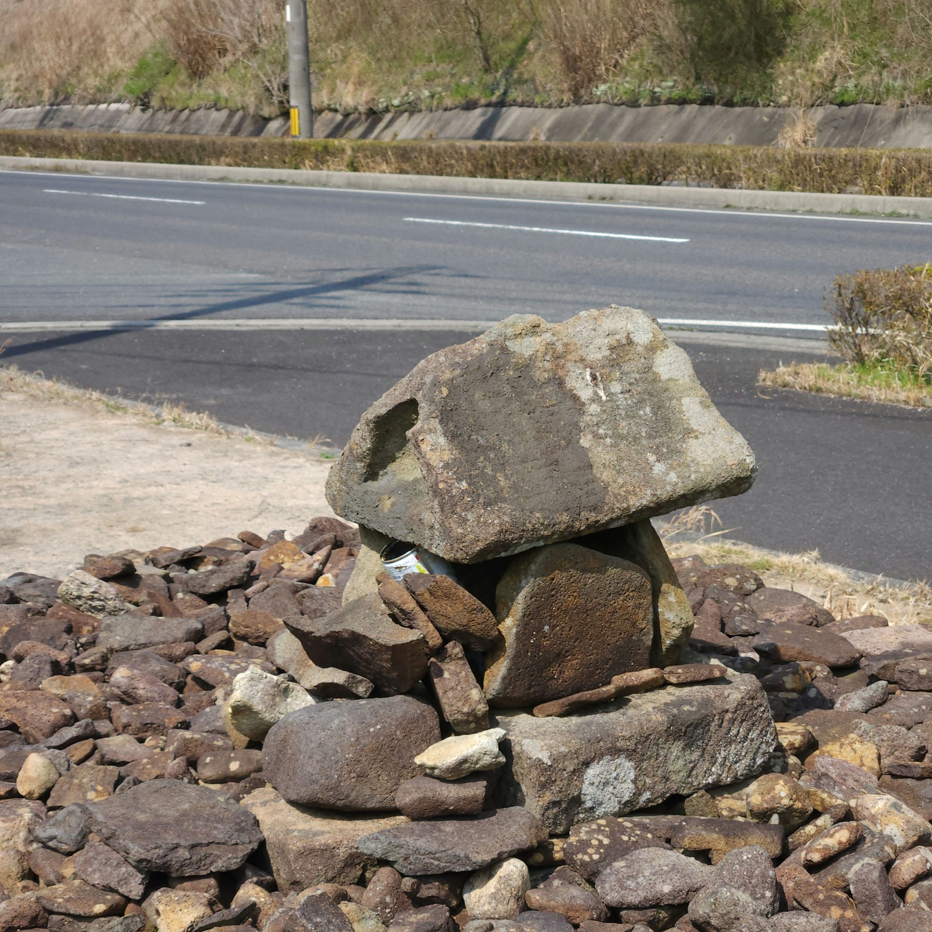 布志名 才ノ神跡 cover