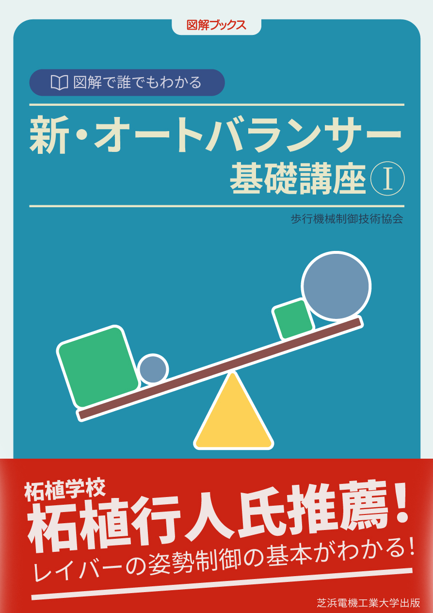 mzn/ミズノシンヤ on Twitter / X