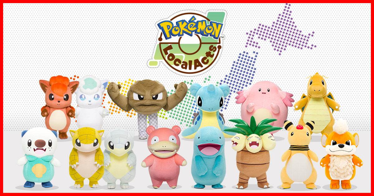 Mie×Oshawott|Pokémon Local Acts