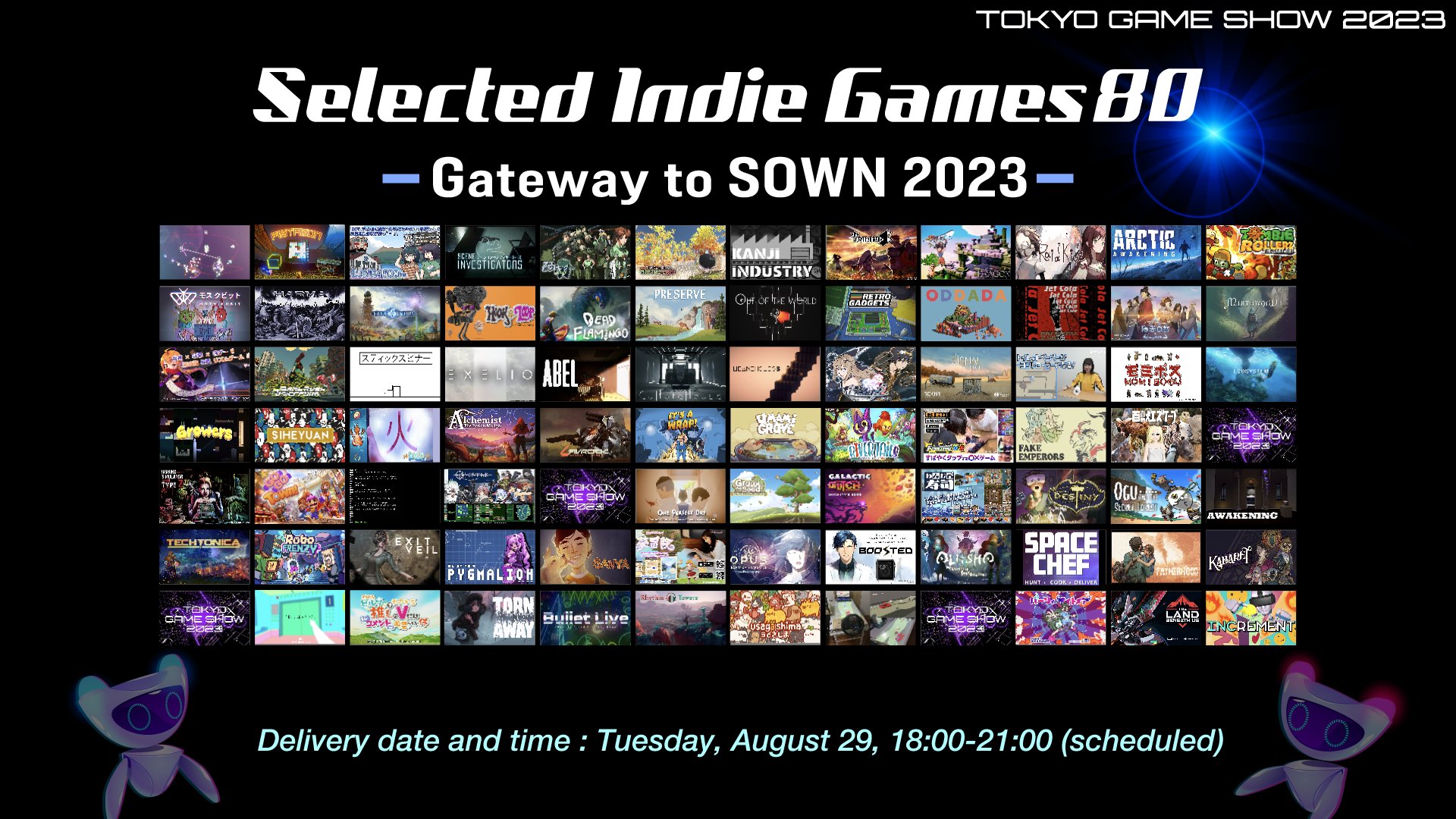TOKYO GAME SHOW/東京ゲームショウ on Twitter / X