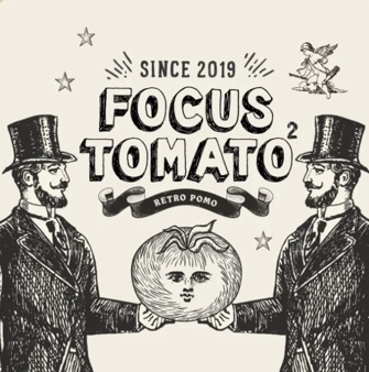 A screenshot of an interface showing the cover art for Focus Tomato 2 featuring retro-style illustrations of men with top hats and a tomato character, with the text "SINCE 2019 FOCUS TOMATO 2 RETRO POMO".