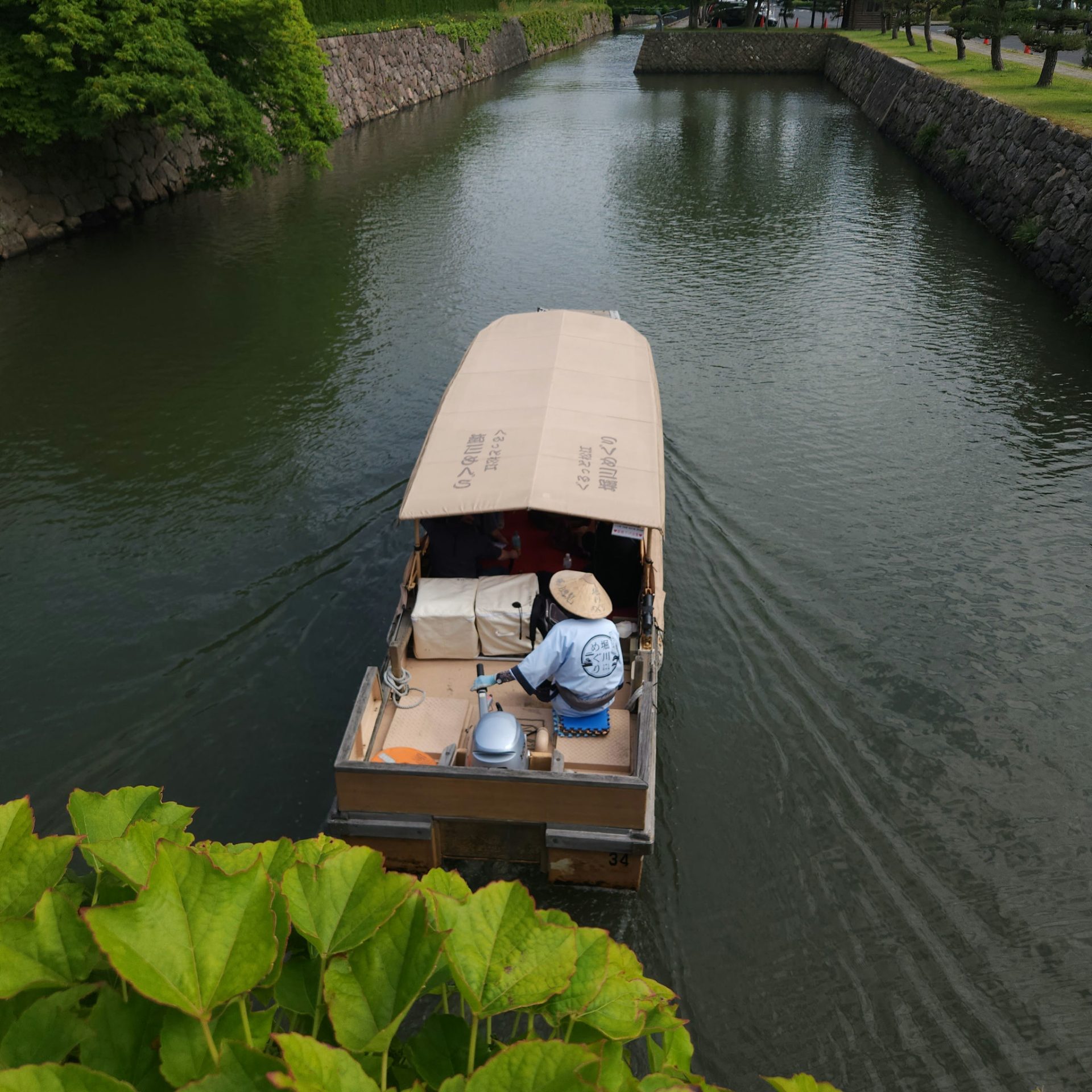 堀川遊覧船（亀田橋）