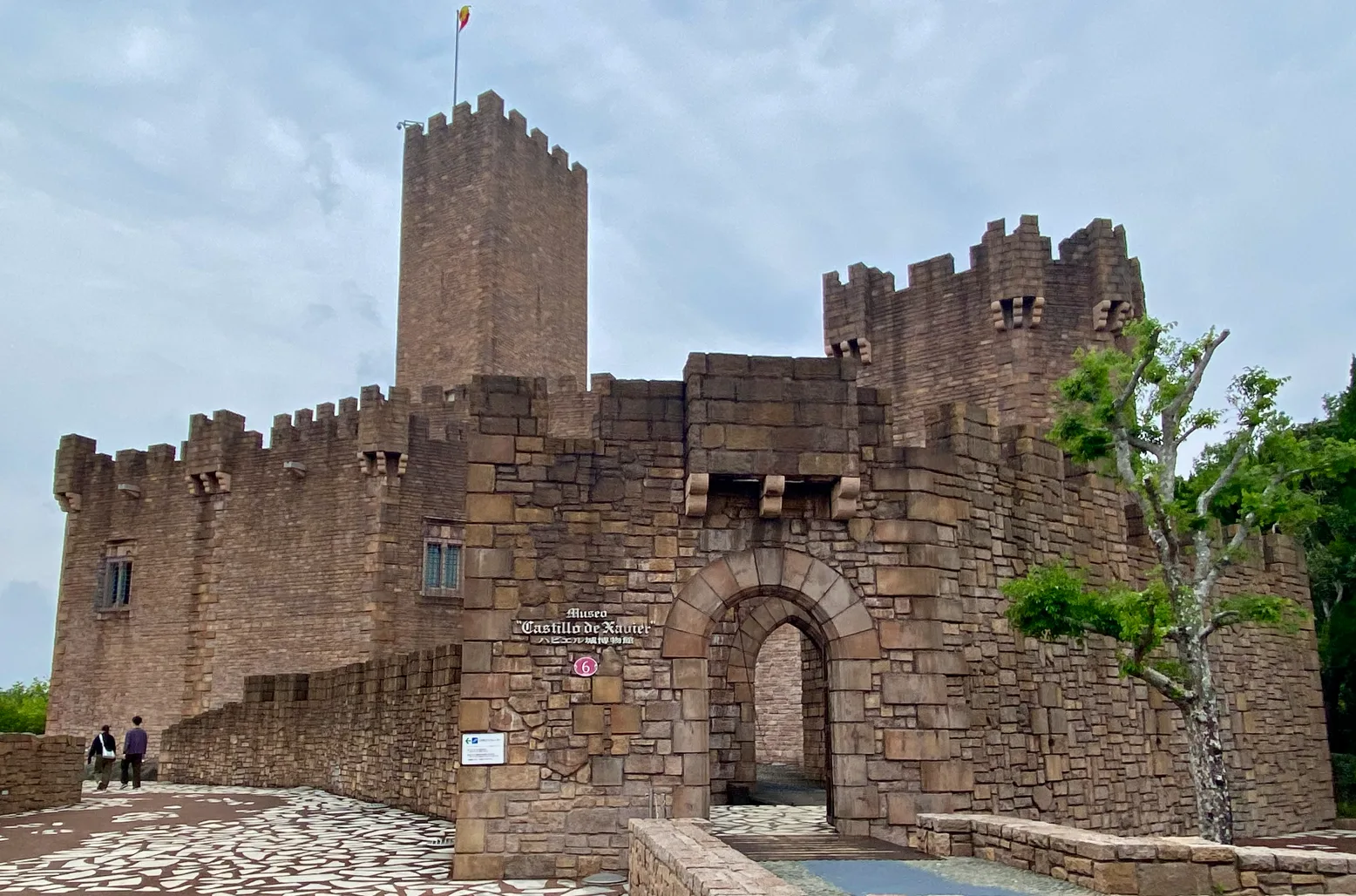 Pasted image 20260318041235.png