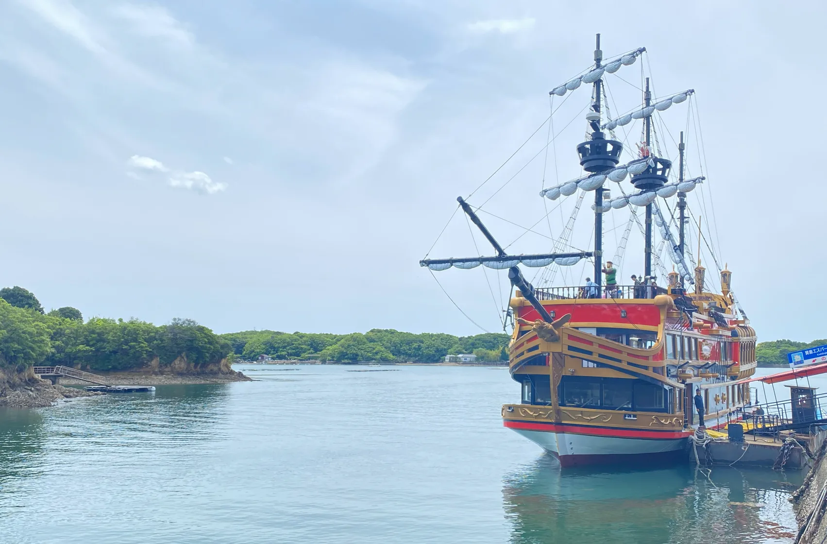 Pasted image 20260318033934.png