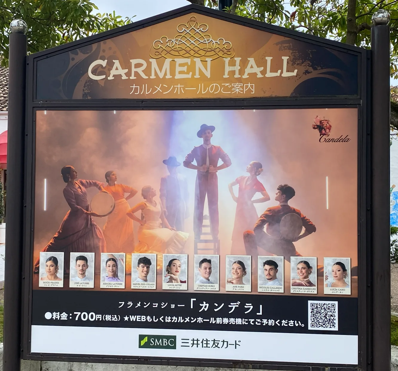 Pasted image 20260318040013.png