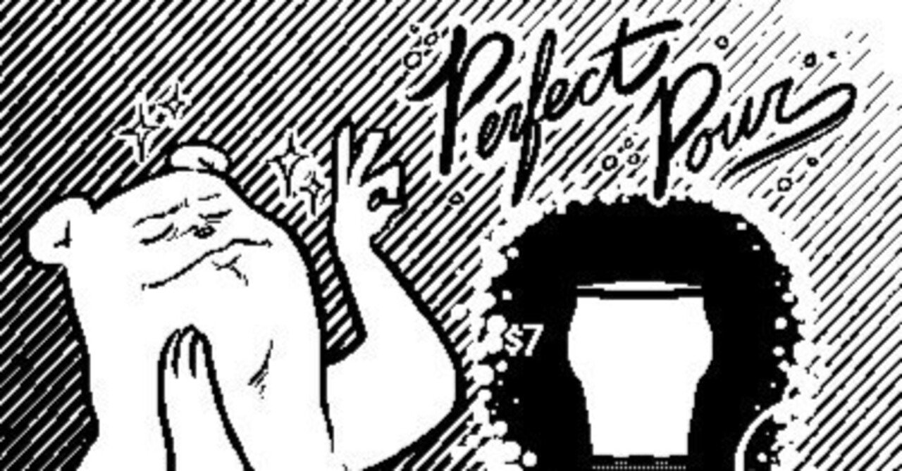 今週遊んだゲーム　～2024/02/18｜大井いちひと