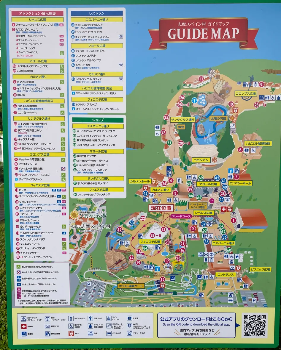 Pasted image 20260318035807.png