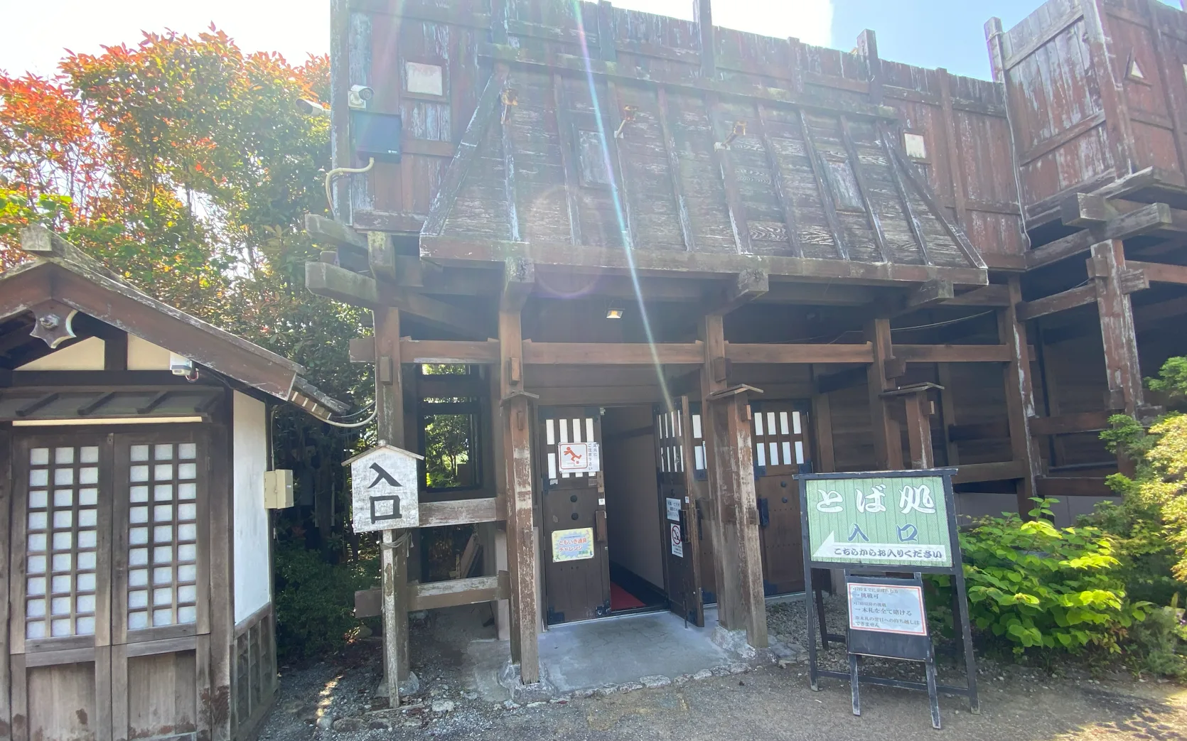 Pasted image 20260318050651.png