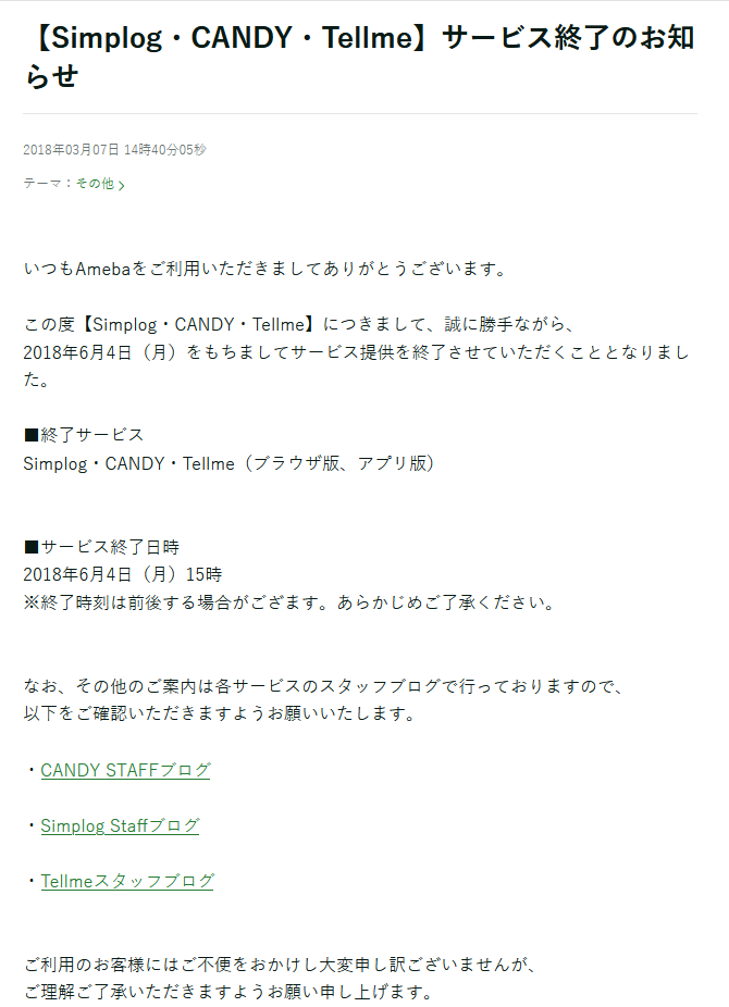 You can use Google Translate for read this
