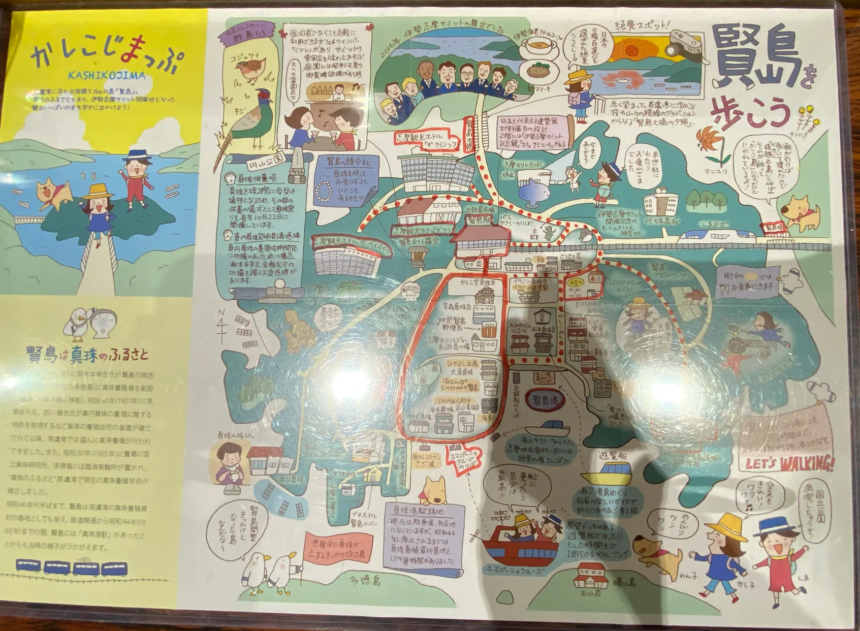 Pasted image 20260318032526.png