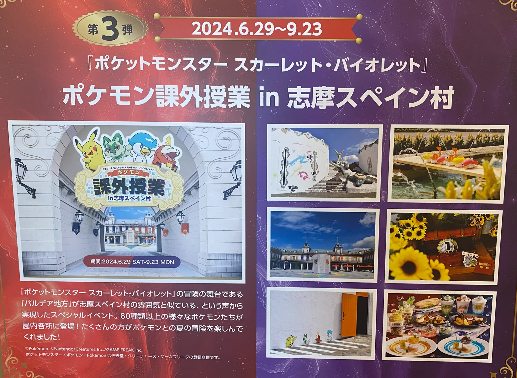 Pasted image 20260318040514.png