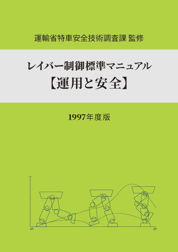 mzn/ミズノシンヤ on Twitter / X