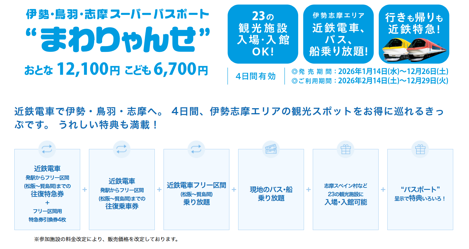 Pasted image 20260315184005.png