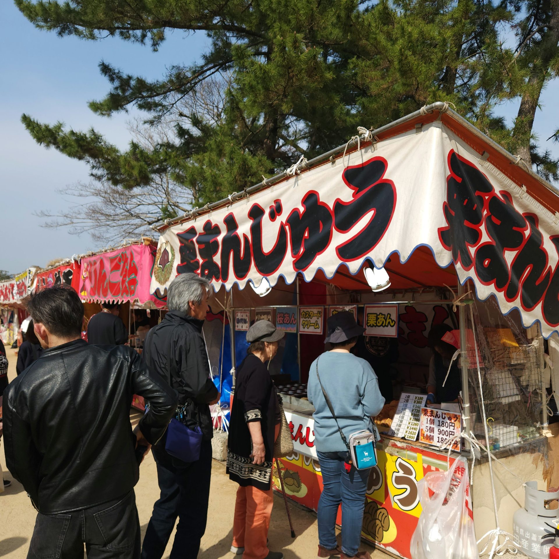 55174858255_f6df46eeb6_o