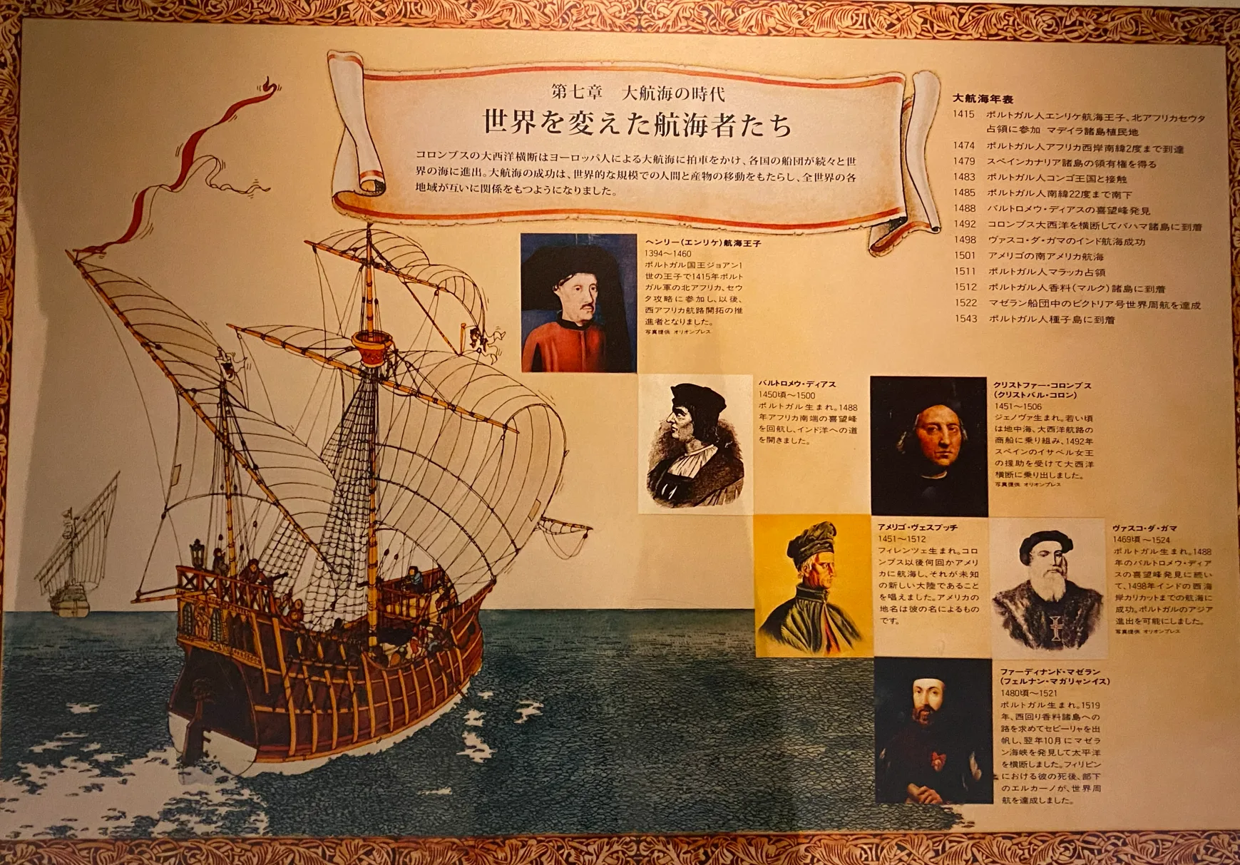 Pasted image 20260318041444.png