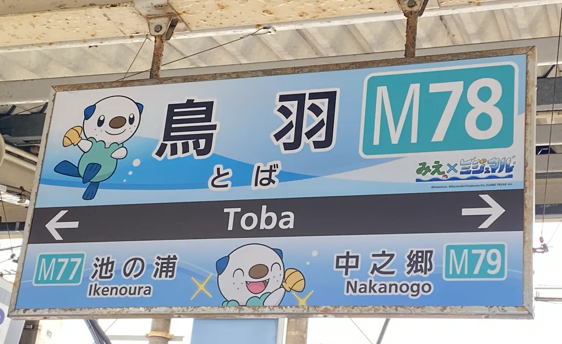 Pasted image 20260318020610