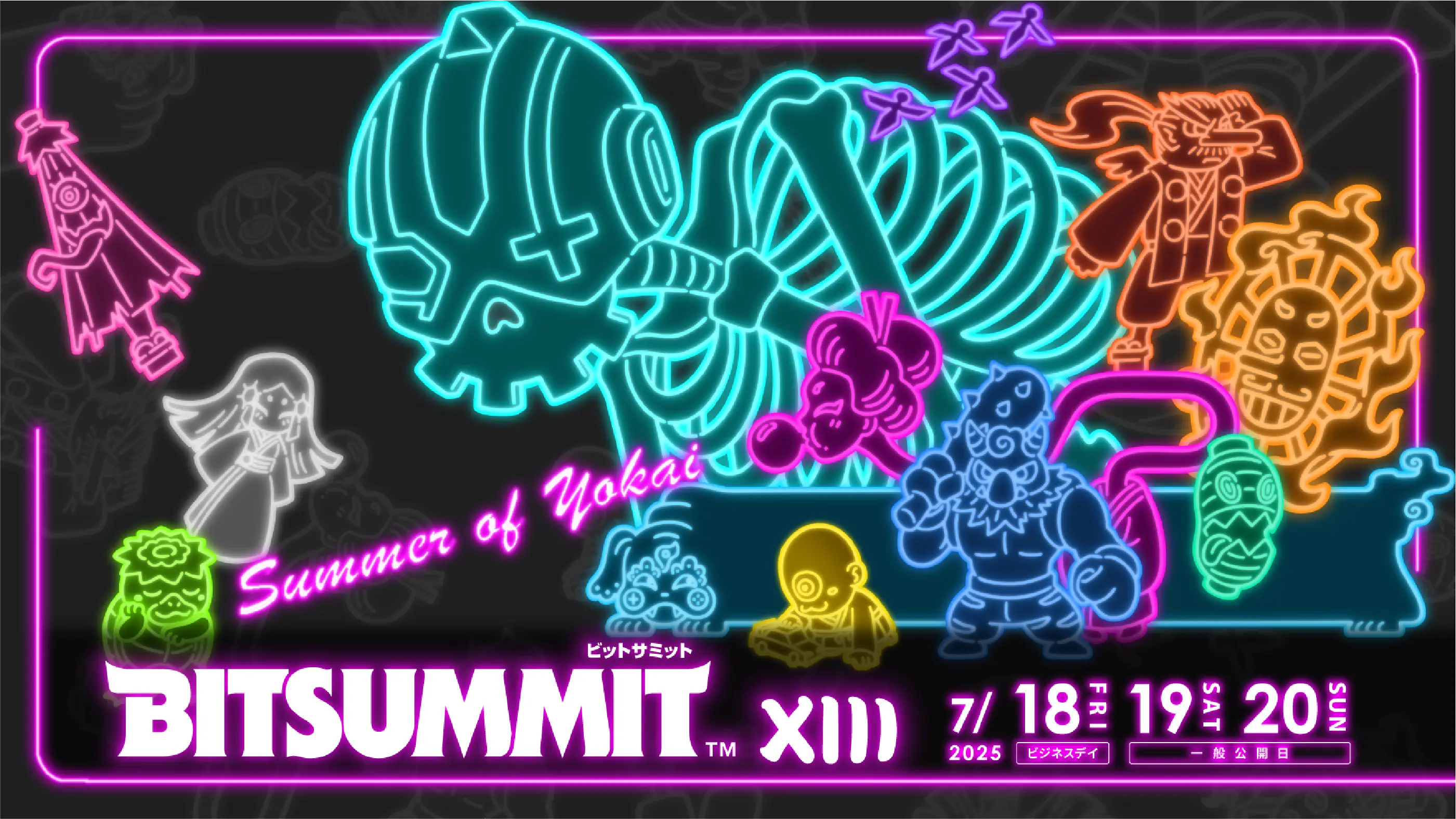 BitSummit the 13th