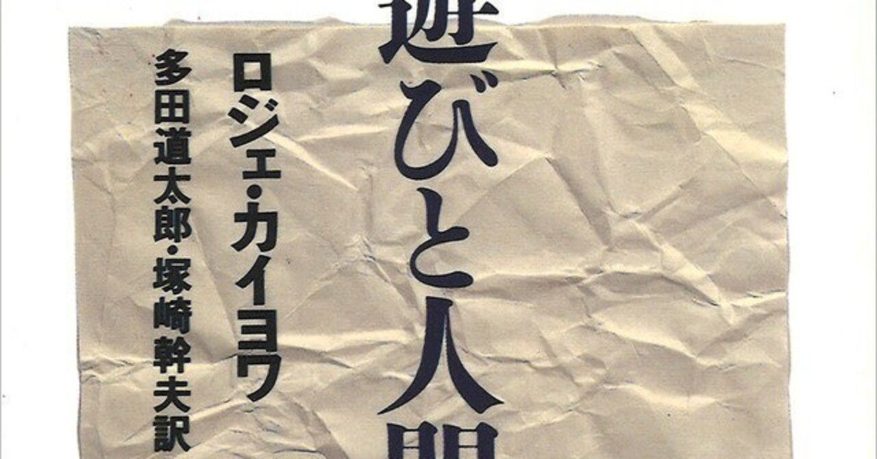 今週遊んだゲーム　～2023/07/07｜大井いちひと